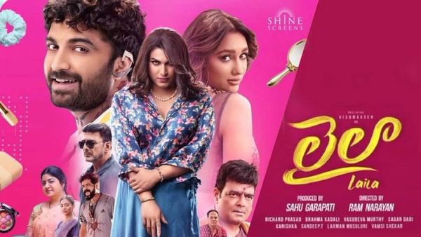 Laila OTT Release: ఓటీటీలోకి విశ్వక్‌సేన్ డిజాస్టర్ మూవీ.. స్ట్రీమింగ్ ఎప్పుడు? ఎందులో అంటే?