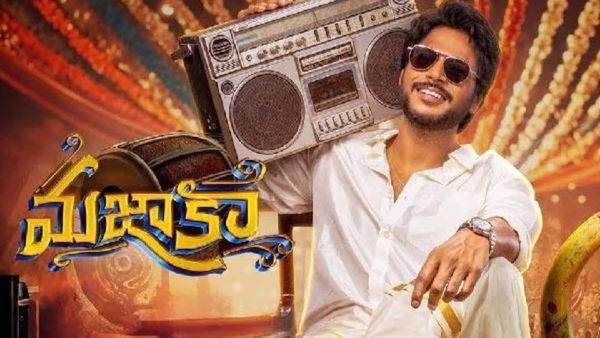 Mazaka OTT : ఓటీటీలోకి సందీప్ కిషన్ మజాకా.. ఎక్కడ చూడాలంటే?