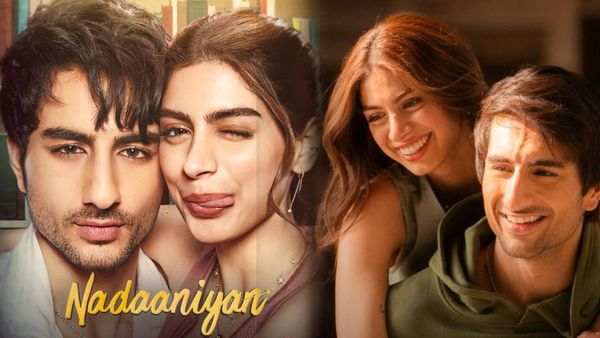 Nadaaniyan Twitter Review: నాదానియా సినిమా ట్విట్టర్ రివ్యూ