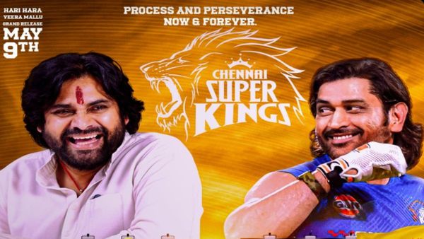 IPL 2025: ఐపీఎల్‌లో పవన్ మేనియా.. ధోనీతో పవర్‌స్టార్