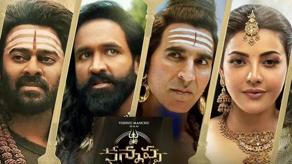 కన్నప్ప మూవీపై అలాంటి ట్రోల్స్.. యూనిట్ కీలక నిర్ణయం