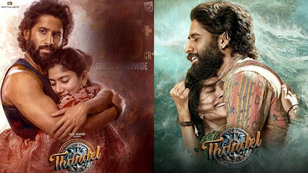 Thandel Closing Collections: తండేల్‌ క్లోజింగ్ కలెక్షన్లు.. సాయిపల్లవి మూవీకి ఎంత లాభం? ఎంత నష్టం?