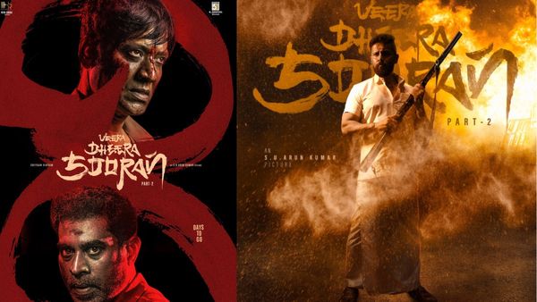 Veera Dheera Soora Censor Review: వీర ధీర శూర సెన్సార్ రివ్యూ.. విక్రమ్, ఎస్‌జే సూర్య నువ్వా? నేనా?