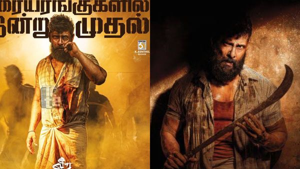 వీర ధీర శూర మూవీపై ఢిల్లీ కోర్టు స్టే.. మార్నింగ్ షోలు రద్దు.. రిలీజ్ ఎప్పుడంటే?