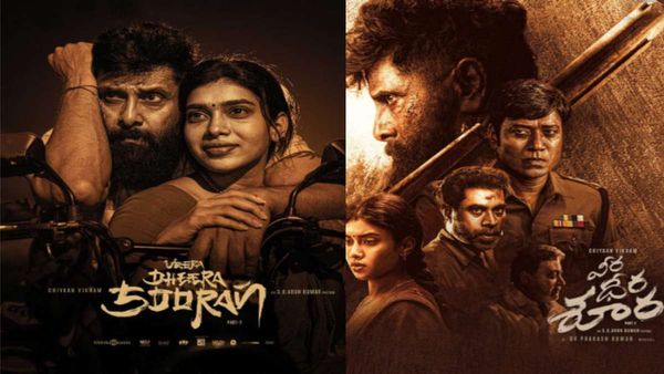 Veera Dheera Soora Day 1 Collection: విక్రమ్‌కు దెబ్బేసిన లేట్ రిలీజ్.. దారుణంగా ఓపెనింగ్స్, ఎన్ని కోట్లంటే?