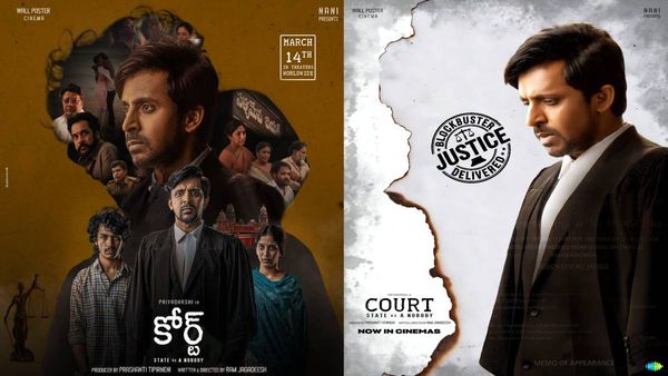Court ott release : ఓటీటీలోకి కోర్ట్ .. ప్రియదర్శి చిత్రం ఎప్పుడు? ఎందులో అంటే?