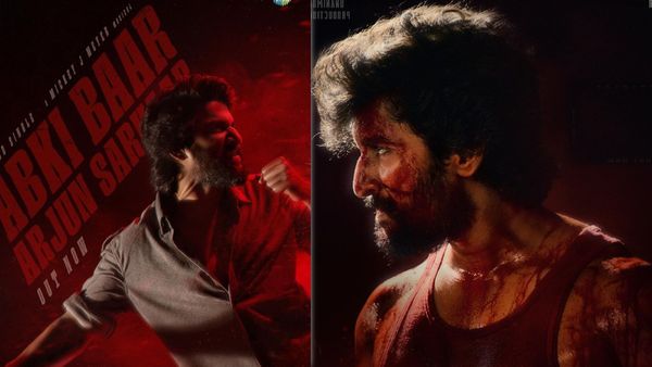 HIT 3 Trailer Review: హిట్ 3 ట్రైలర్ రివ్యూ.. జనాల మధ్య ఉంటే అర్జున్.. మృగాల మధ్య ఉంటే సర్కార్!