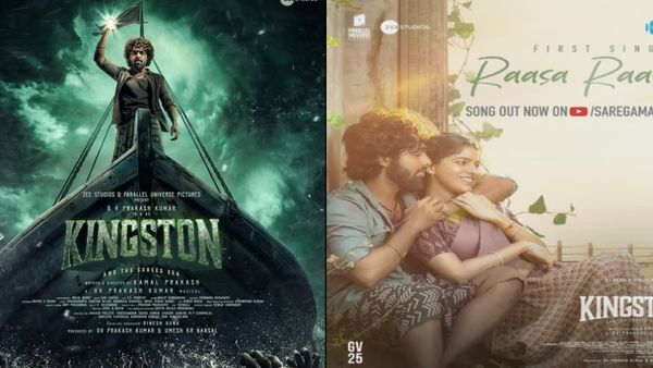 Kingston OTT : ఓటీటీలోకి జీవీ ప్రకాష్ కుమార్ మూవీ.. ఇండియాలో ఫస్ట్ సీ అడ్వెంచర్ ఎందులో అంటే?