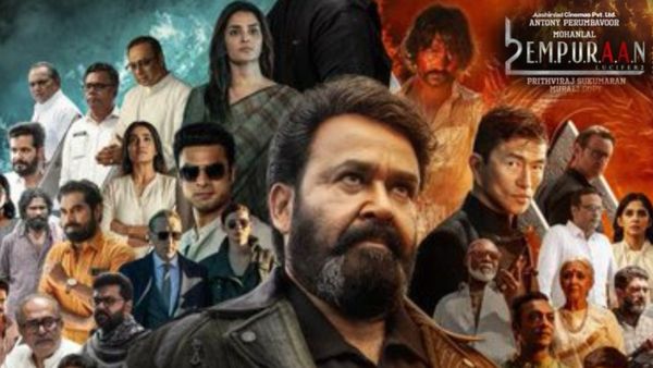 L2: Empuraan day 11 Collection : ఎంపురాన్ 11వ రోజు కలెక్షన్లు.. మోహన్ లాల్ సంచలనం.. ఎన్ని కోట్లంటే?