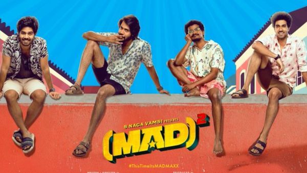 Mad Square Day 11 Collections : మ్యాడ్ స్క్వేర్ 11వ రోజు కలెక్షన్లు.. రెండో వారంలో బ్రేకులు.. అయినా