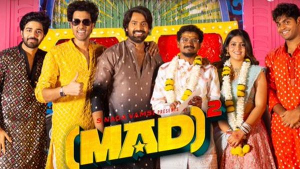 Mad Square Day 10 Collections : మ్యాడ్ స్క్వేర్ 10వ రోజు కలెక్షన్లు.. రెండో వారంలోనూ అదరగొడుతున్న కుర్రాళ్లు