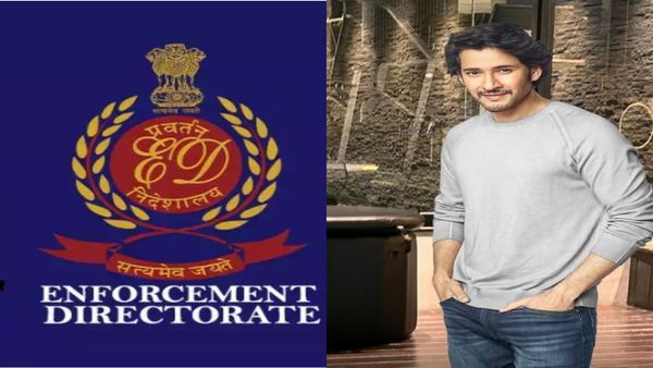 Mahesh Babu : విచారణకు రాలేను .. ఈడీకి షాకిచ్చిన మహేశ్ బాబు