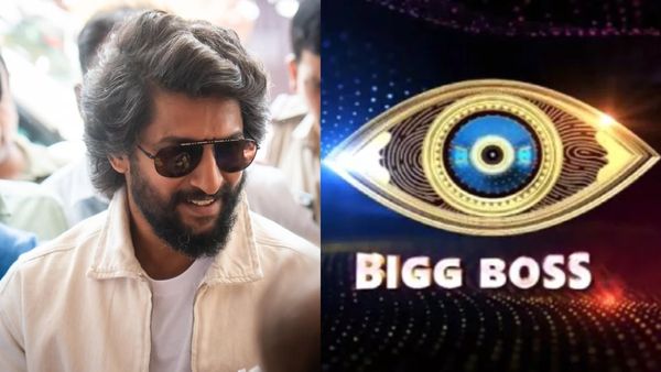 బిగ్‌బాస్ షోపై హీరో నాని ఘాటు వ్యాఖ్యలు.. లైఫ్‌లో దాని జోలికి వెళ్లను .. ఛాప్టర్ క్లోజే ..