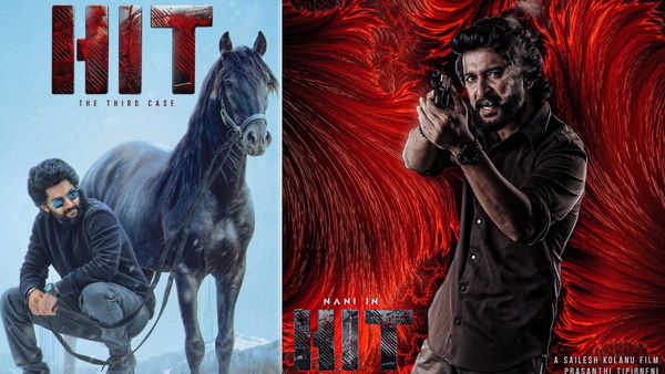 HIT 3 First Review: హిట్ 3 సినిమా ఫస్ట్ రివ్యూ