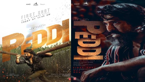 Peddi First Shot Review: చరణ్ శివతాండవం.. ఫస్ట్ షాట్‌తోనే పెద్ది పూనకాలు.. రిలీజ్ ఎప్పుడంటే?