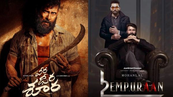 This Week Ott Releases : ఈ వారం ఓటీటీ సినిమాల సందడి.. వీర ధీర శూర, ఎంపురాన్, మరిన్ని.. ఇక్కడ చూసేయండి