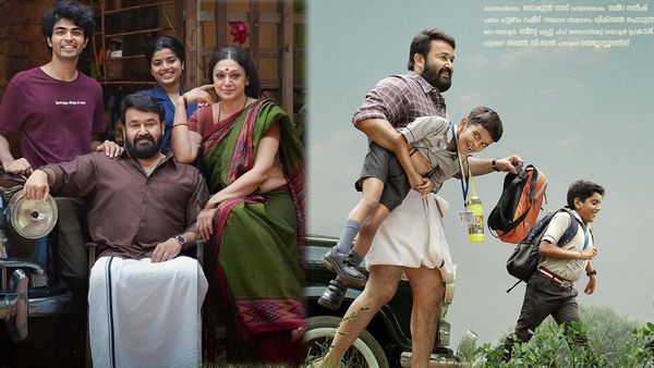 Thudarum Collections: మోహన్‌లాల్ మూవీకి రికార్డు కలెక్షన్లు.. తుడరం వసూళ్లు ఎన్ని కోట్లంటే?