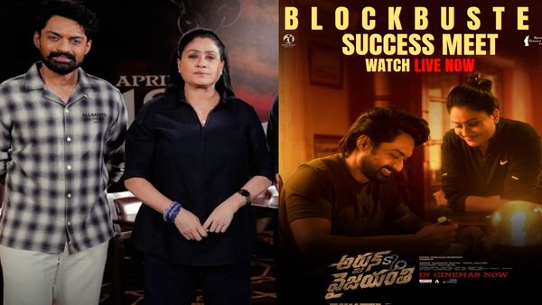 కల్యాణ్ రామ్ సినిమాను నాశనం చేస్తారా? క్షమించం .. విజయశాంతి ఆగ్రహం