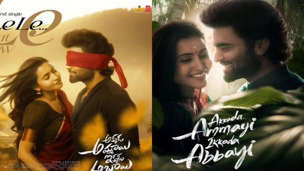 నెల తిరక్కుండానే ఓటీటీలోకి యాంకర్ ప్రదీప్ మూవీ .. స్ట్రీమింగ్ ఎప్పుడు? ఎందులో అంటే?