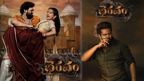 Bhairavam Movie Twitter Review: భైరవం సినిమా ట్విట్టర్ రివ్యూ