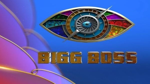 Bigg Boss: బిగ్ బాస్ షో రద్దు.. హోస్ట్ కి వార్నింగ్
