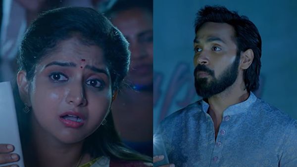 Brahmamudi May 10th Episode : రాజ్‌కు దూరంగా కావ్య.. యామినితో పెళ్లికి రాజ్ గ్రీన్ సిగ్నల్