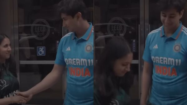 పాకిస్తాన్ అమ్మాయితో గౌతమ్ ఘట్టమనేని చెట్టాపట్టాలు .. పబ్లిక్‌గా ఆమెతో అలా!