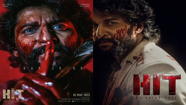 HIT 3 Day 1 Box Office: నాని కెరీర్‌లో మరో బిగ్గెస్ట్ .. హిట్‌ 3కి రికార్డ్ ఓపెనింగ్స్, ఎన్ని కోట్లంటే?