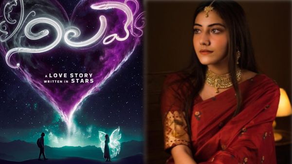 ‘బూతులు, ఎక్స్‌పోజింగ్ లేదని అంటే.. కంటెంట్ నమ్మి అలా చేశాం’