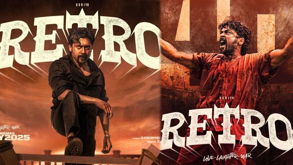 Retro Day 2 Collections: షాకింగ్‌గా రెట్రో కలెక్షన్లు.. డిజాస్టర్ టాక్‌లో సూర్య మూవీ దిమ్మతిరిగే వసూళ్లు!