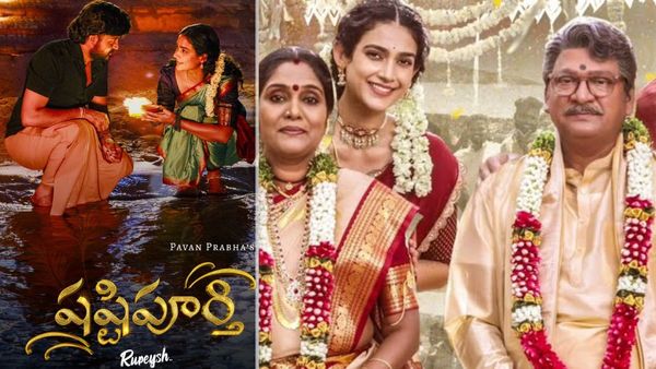 Shashtipoorthi Business: షష్టిపూర్తి బడ్జెట్, బిజినెస్ ఎన్ని కోట్లు? మూవీ లాభాల్లోకి రావాలంటే?