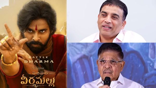 హరిహర వీరమల్లును అడ్డుకొంటారా? పవన్‌ కల్యాణ్‌ మూవీపైనే కుట్రనా? ఆ నలుగురిపై సినీ వర్గాల ఆగ్రహం