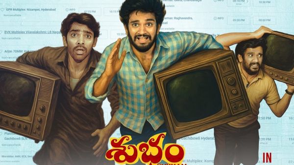 Subham Day 3 Collections: నష్టాల్లోనే సమంత మూవీ.. శుభం సినిమాకు ఎన్ని కోట్ల కలెక్షన్లంటే?