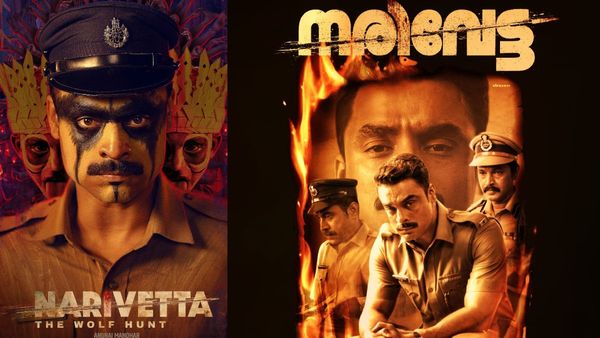 Narivetta Twitter Review: నరివెట్టా మలయాళం మూవీ ట్విట్టర్ రివ్యూ