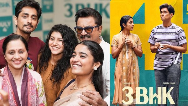 3 BHK Movie First Review: 3 BHK మూవీ ఫస్ట్ రివ్యూ