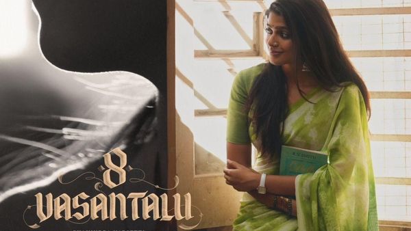 ‘ఆ కులం వాళ్లతోనే ఎందుకు రేప్ చేయించారు? పవిత్ర కాశీలో కబేళాలా?’