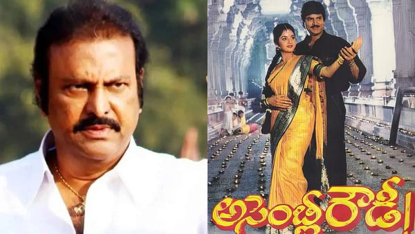 మోహన్ బాబు 60 ఫీట్ల కటౌట్.. తుక్కుతుక్కు చింపేశారు.. ఎందుకంటే?