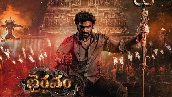 Bhairavam Day 7 Collection: మంచు మనోజ్‌ని దెబ్బకొట్టిన కమల్.. దారుణంగా భైరవం కలెక్షన్స్.. ఎన్ని కోట్లంటే?