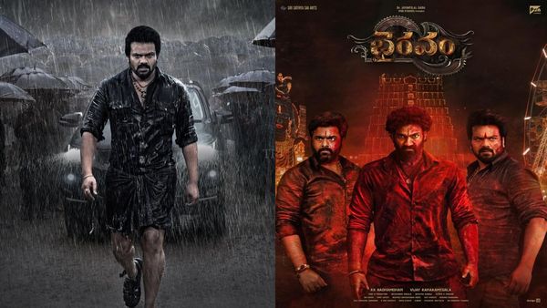 Bhairavam Day 9 Collection: దారుణంగా కలెక్షన్స్ .. కష్టాల్లో భైరవం.. మంచు మనోజ్ మూవీకి ఎన్ని కోట్లంటే?