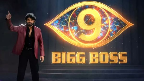 Bigg Boss Telugu 9: బిగ్‌బాస్ 9 ప్రోమో వచ్చేసింది.. హోస్ట్‌గా ఎవరంటే? ప్రారంభమయ్యేది ఎప్పుడంటే?