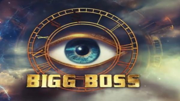 Bigg Boss 9 Telugu: ఇకపై అలాంటి కంటెస్టెంట్స్‌కి నో ఎంట్రీ.. బిగ్‌బాస్ నిర్వాహకుల షాకింగ్ డెసిషన్?