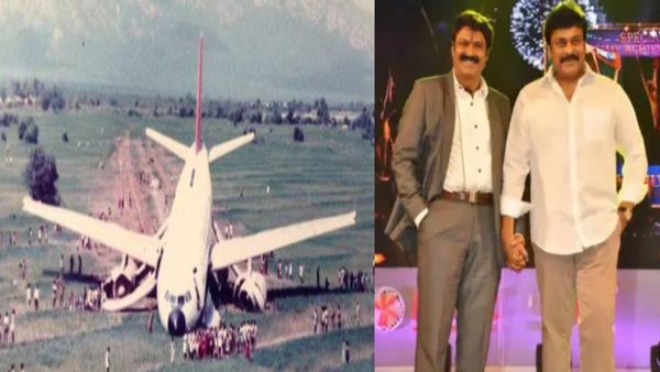 ఘోర విమాన ప్రమాదం నుంచి బయటపడ్డ చిరు, బాలయ్య... అసలు ఏం జరిగిందంటే?