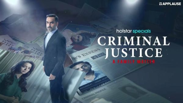 Criminal Justice Season 4 Episode 5: హాట్‌స్టార్ సర్‌ప్రైజ్.. షెడ్యూల్‌కి ముందే స్ట్రీమింగ్‌లోకి ఆ ఎపిసోడ్?