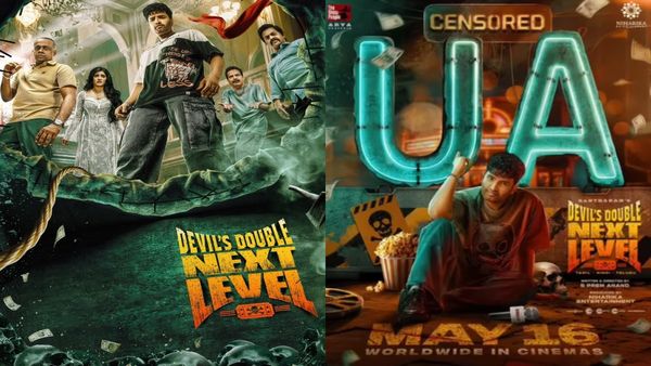 ఓటీటీలోకి సంతానం హార్రర్ కామెడీ మూవీ.. స్ట్రీమింగ్ ఎందులో? ఎప్పుడంటే?