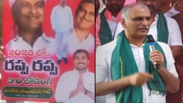 బీఆర్ఎస్‌కు పాకిన రప్పా రప్పా.. అల్లు అర్జున్ డైలాగ్‌‌‌తో రేవంత్ రెడ్డి ప్రభుత్వానికి వార్నింగ్