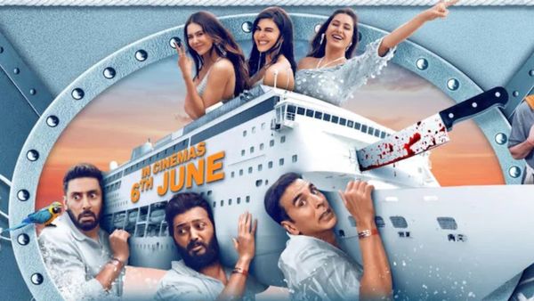 Housefull 5 Day 9 Box Office: హౌజ్ ఫుల్ 5 9వ రోజు వసూళ్లు.. అక్షయ్ కుమార్ దే హవా.. ఒక్కరోజే ఎన్ని కోట్లంటే?