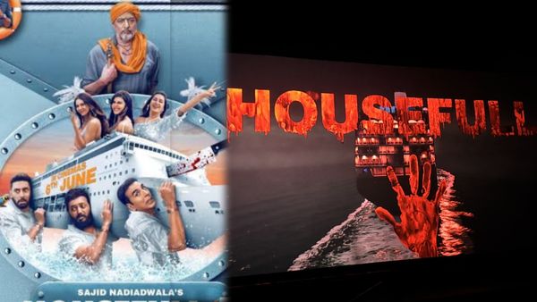 Housefull 5 Day 5 Box Office: 200 కోట్లకు చేరువగా హౌస్‌ఫుల్ 5.. రివ్యూలకు షాకిచ్చిన అక్షయ్ కుమార్ మూవీ