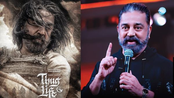 కమల్ హాసన్‌కు కర్ణాటక కోర్టులో ఎదురు దెబ్బ! నీకు హక్కుందా? హైకోర్టు న్యాయమూర్తి మందలింపు!