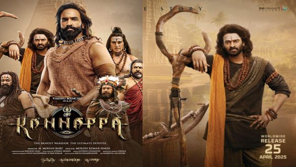 Kannappa Box Office Day 2: కన్నప్ప 2వ రోజు బాక్సాఫీస్ వసూళ్లు.. మంచు విష్ణు మూవీకి ఎన్ని కోట్లంటే?