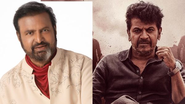 లైఫ్ లో ఒకే ఒక్క కోరిక.. శివరాజ్ కుమార్ కు రిక్వెస్ట్ చేసిన మోహన్ బాబు